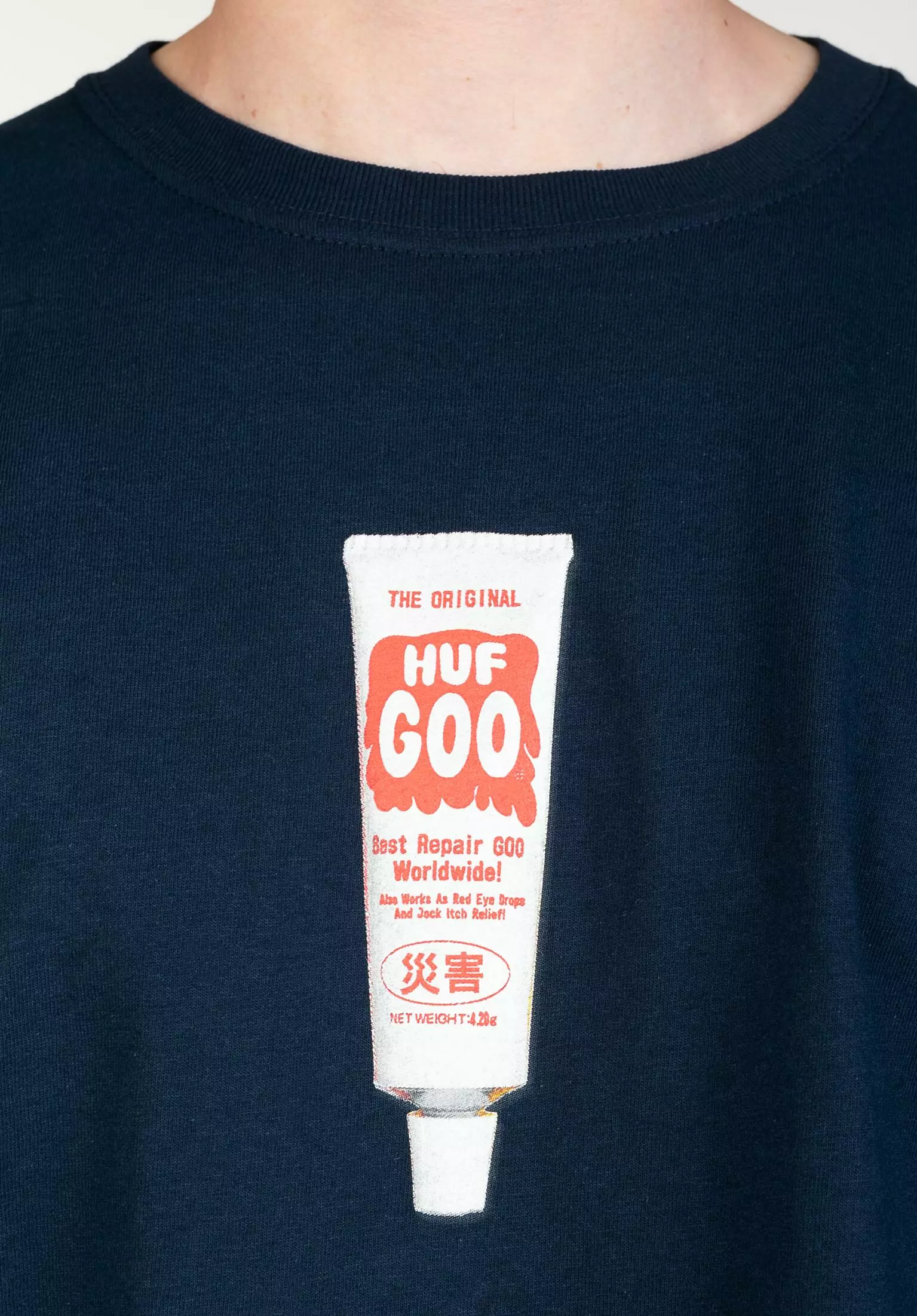 HUF Repair 2 HUF Repair – Bild 2